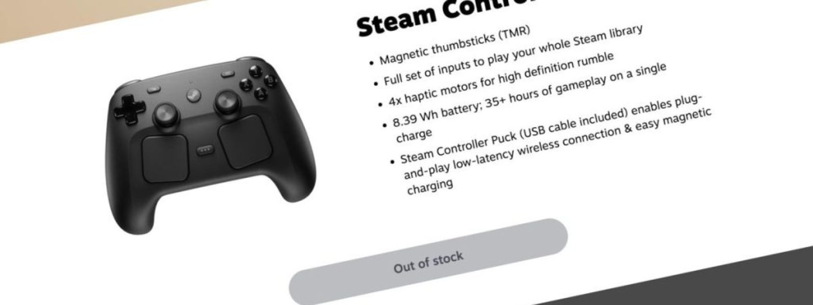 Sold out σε 30 λεπτά το νέο Steam Controller της Valve: Οργή των παικτών για τα αποθέματα και τους scalpers