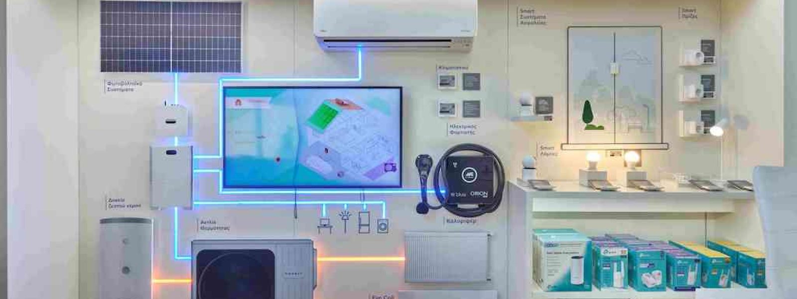 TechLiving Zone: Προϊόντα ενέργειας και τεχνολογίας στα καταστήματα ΔΕΗ
