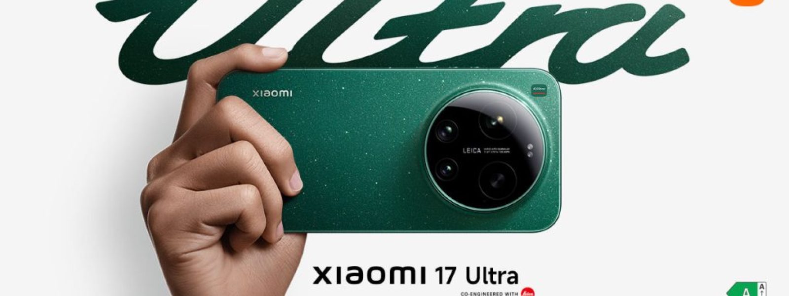 Xiaomi 17 Ultra: όταν η τεχνολογία γίνεται εργαλείο για δημιουργία!