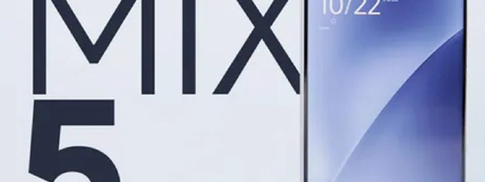Xiaomi MIX 5: Η μεγάλη επιστροφή της full-screen σειράς στην Ευρώπη!