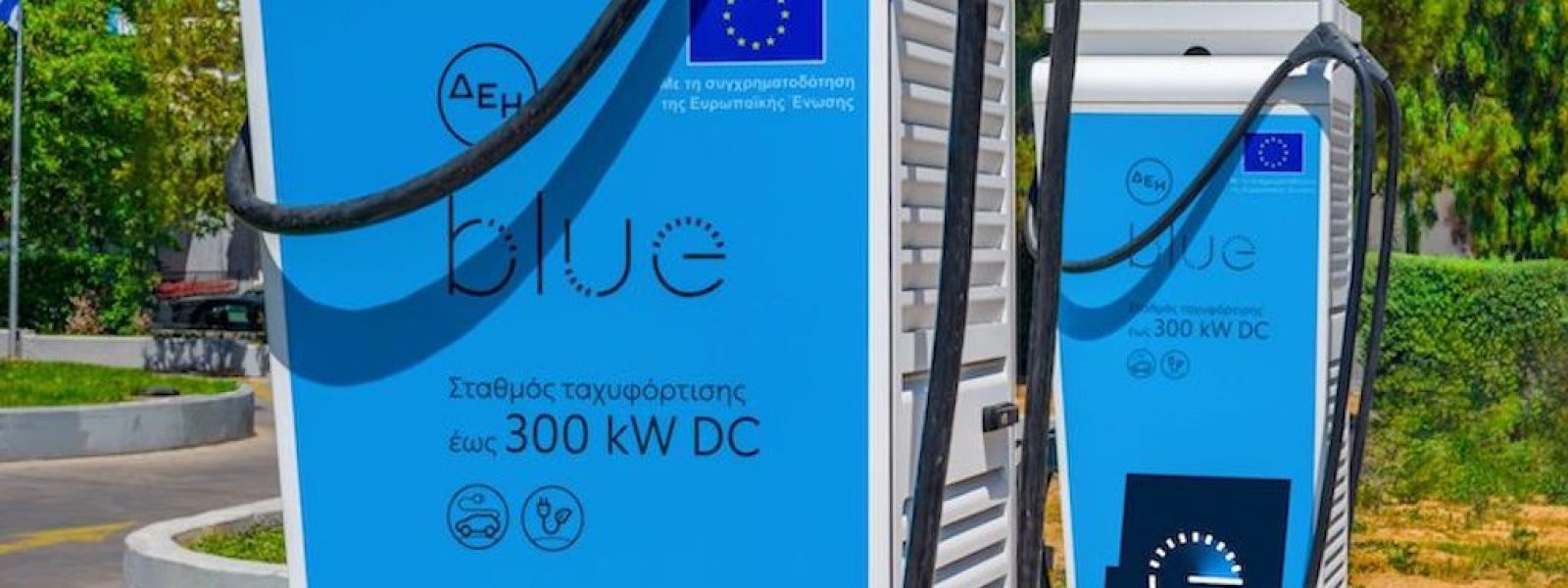 &Delta;&Epsilon;&Eta; &ndash; PPC blue &Rho;&omicron;&upsilon;&mu;&alpha;&nu;ί&alpha;&sigmaf;: &Epsilon;&gamma;&kappa;&alpha;&theta;&iota;&sigma;&tau;&omicron;ύ&nu; 106 &sigma;&eta;&mu;&epsilon;ί&alpha; &tau;&alpha;&chi;&epsilon;ί&alpha;&sigmaf; &kappa;&alpha;&iota; &upsilon;&pi;&epsilon;&rho;&tau;&alpha;&chi;&epsilon;ί&alpha;&sigmaf; &phi;ό&rho;&tau;&iota;&sigma;&eta;&sigmaf; &sigma;&epsilon; &mu;&epsilon;&gamma;ά&lambda;&epsilon;&sigmaf; &epsilon;&upsilon;&rho;&omega;&pi;&alpha;ϊ&kappa;έ&sigmaf; &delta;&iota;&alpha;&delta;&rho;&omicron;&mu;έ&sigmaf; &mu;&epsilon; &Epsilon;&upsilon;&rho;&omega;&pi;&alpha;ϊ&kappa;ή &chi;&rho;&eta;&mu;&alpha;&tau;&omicron;&delta;ό&tau;&eta;&sigma;&eta;