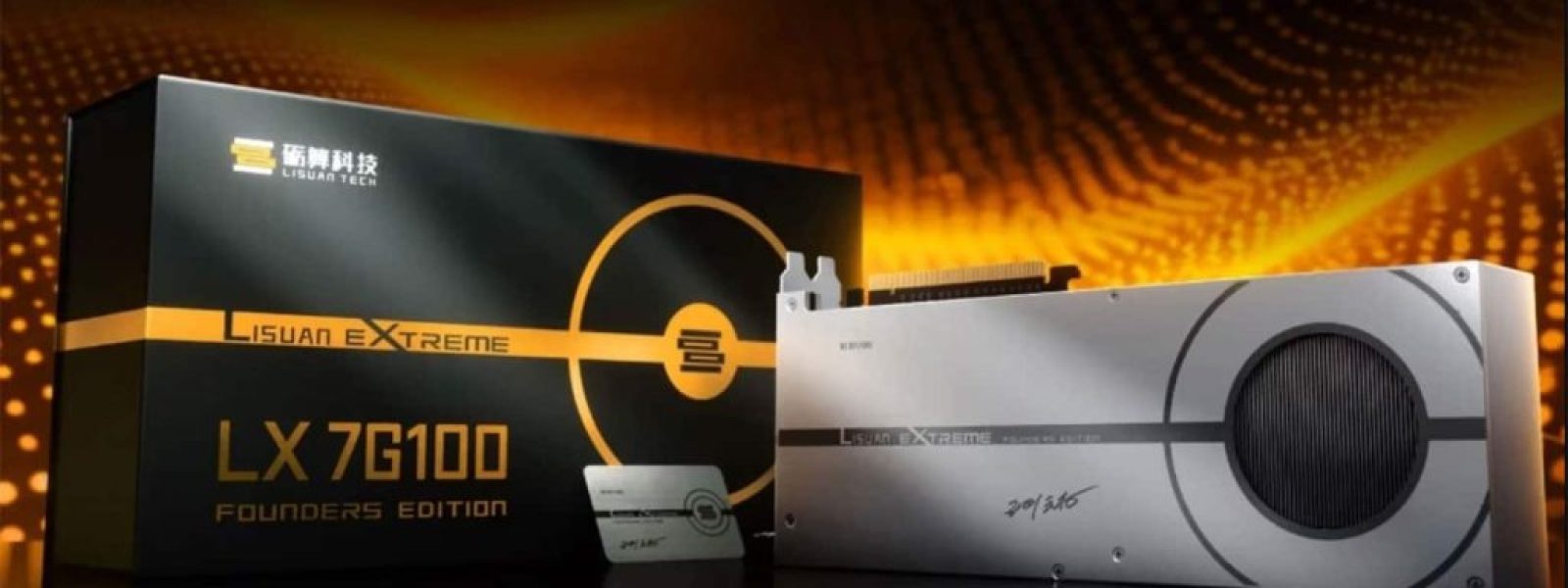 Εξαντλήθηκε σε δευτερόλεπτα η κινεζική GPU που δεν έχει τίποτα από Nvidia