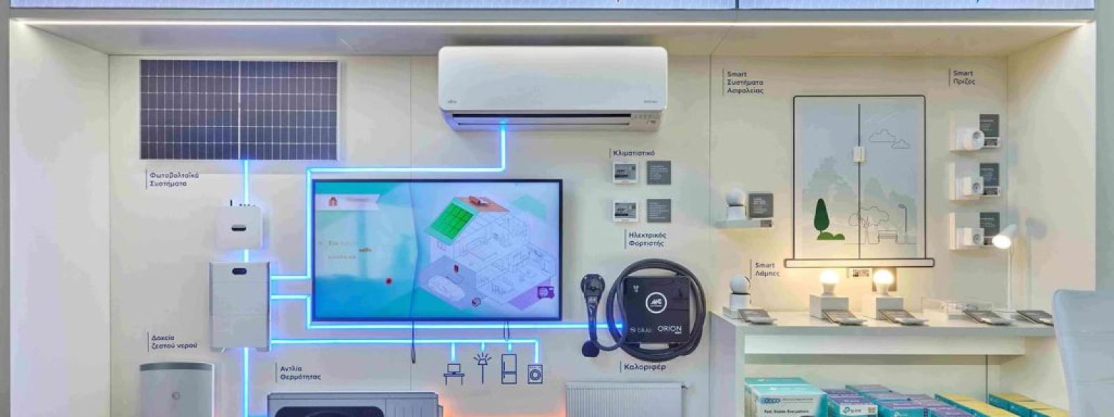 Η ΔΕΗ άνοιξε tech store μέσα στα καταστήματά της — τι μπορείς να αγοράσεις τώρα