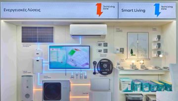Η ΔΕΗ άνοιξε tech store μέσα στα καταστήματά της — τι μπορείς να αγοράσεις τώρα