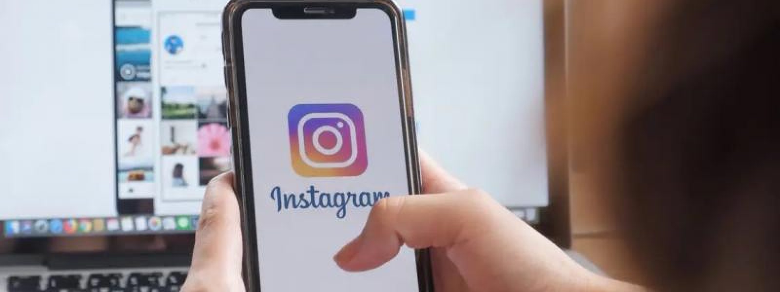 Οι συνομιλίες στο Instagram δεν είναι πλέον ιδιωτικές από σήμερα