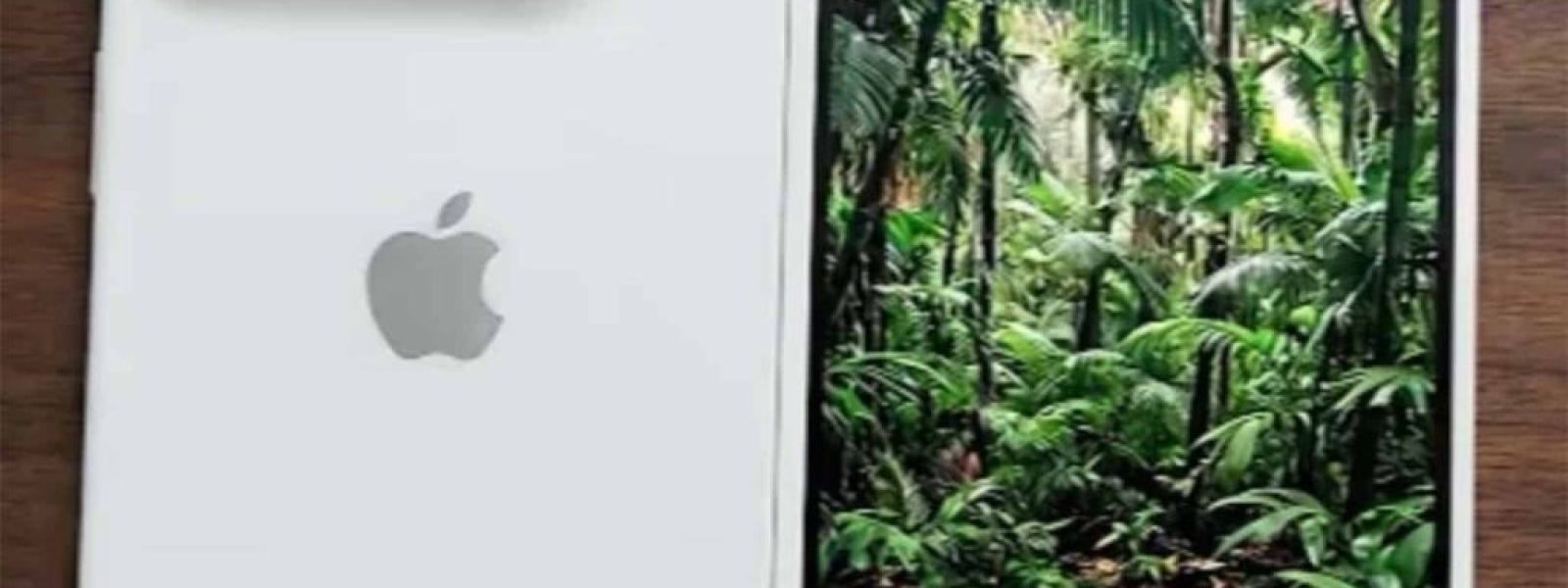 iPhone Fold / Ultra: Τιμή, specs και ημερομηνία κυκλοφορίας