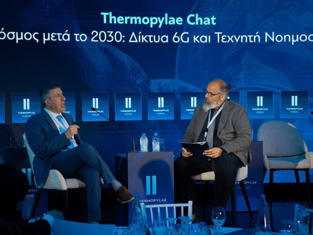 Καραγιαννίδης στο Thermopylae Forum 2026: Οι αλλαγές που βιώνει η ανθρωπότητα τα τελευταία 30 χρόνια είναι πρωτοφανείς σε ιστορικό επίπεδο