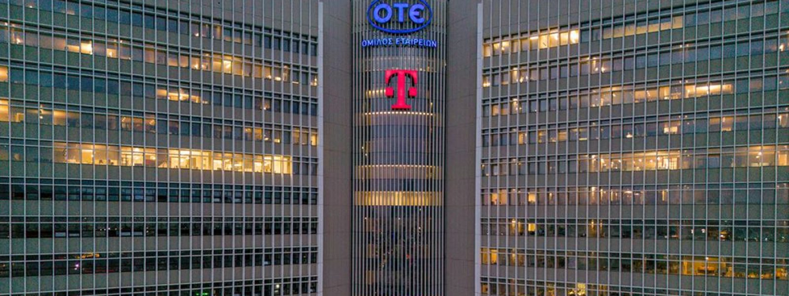 ΟΤΕ: Κινητή, FTTH και ICT στήριξαν τα αποτελέσματα του πρώτου τριμήνου