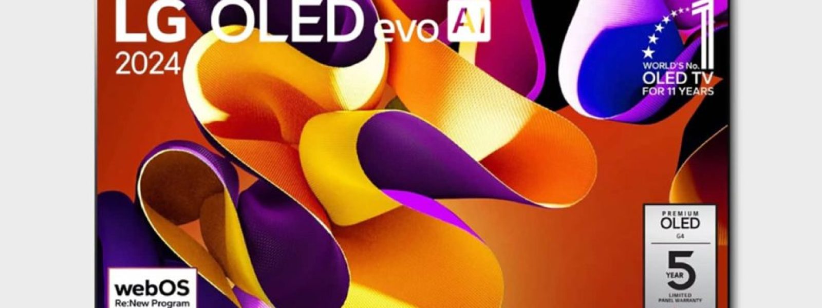 Πώς να αποφύγετε το burn-in στην OLED τηλεόρασή σας