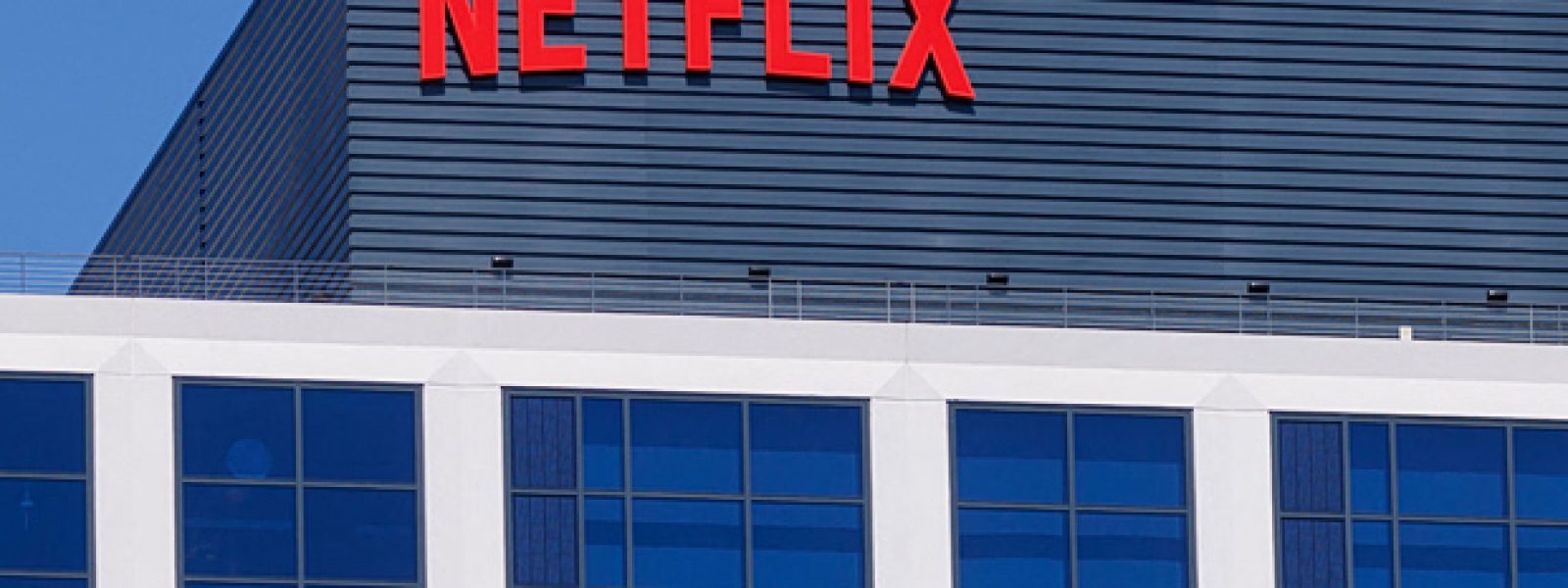 Το Netflix σε δίκη κατηγορούμενο ότι «εθίζει» και κατασκοπεύει τους χρήστες