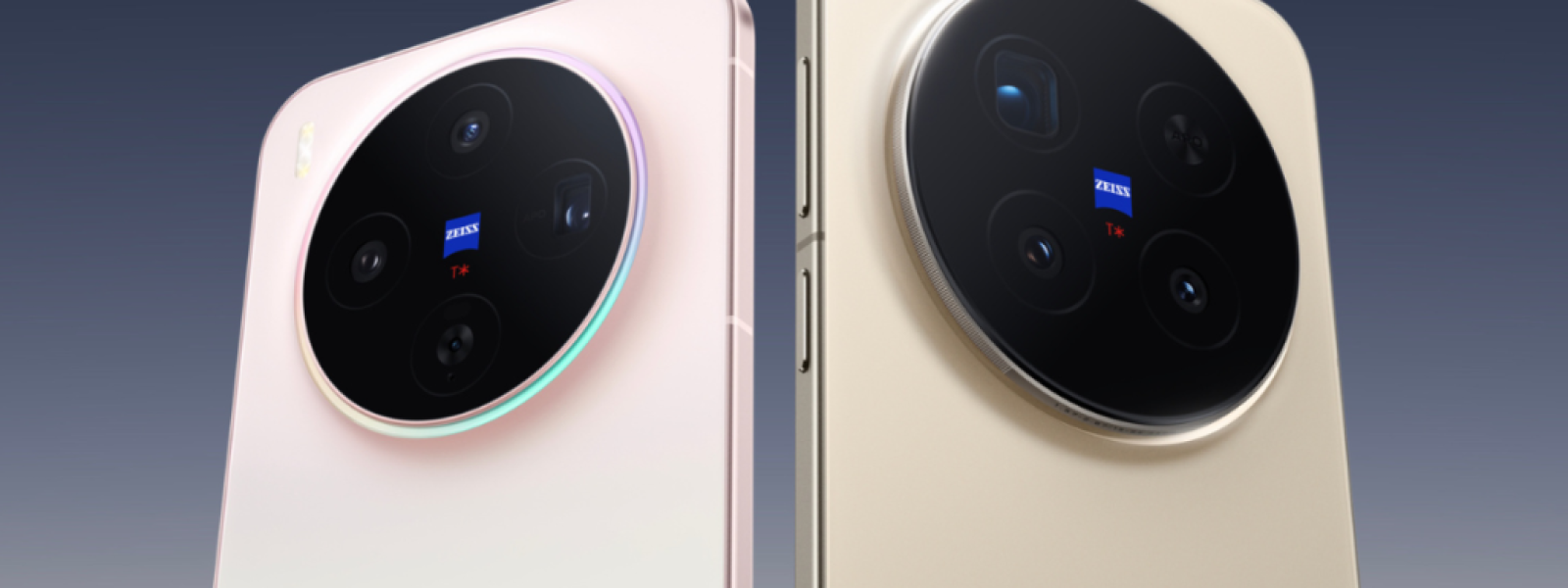 Το Vivo X500 Pro Max στη βάση δεδομένων GSMA