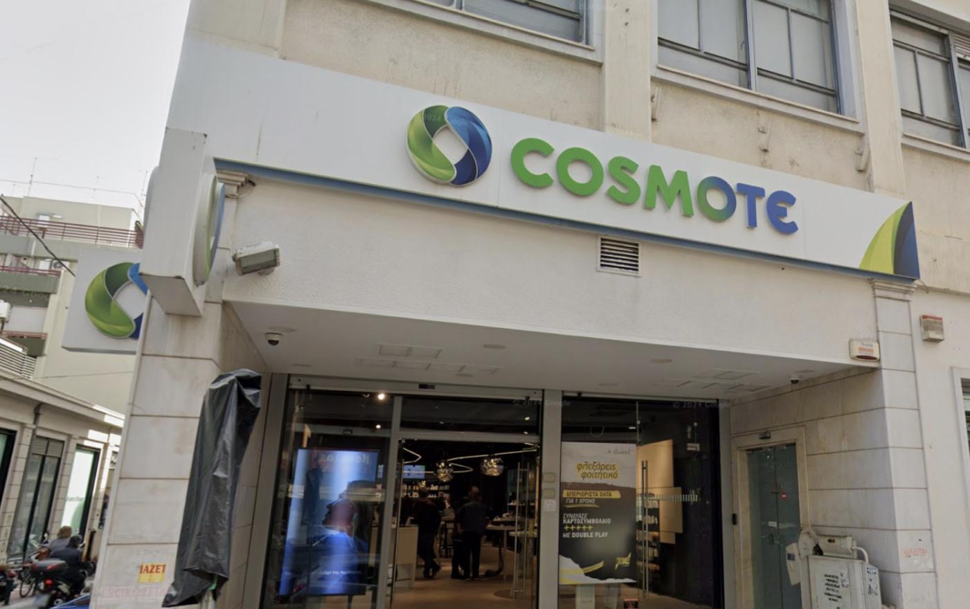 Cosmote-nea-litourgia-AI-calling