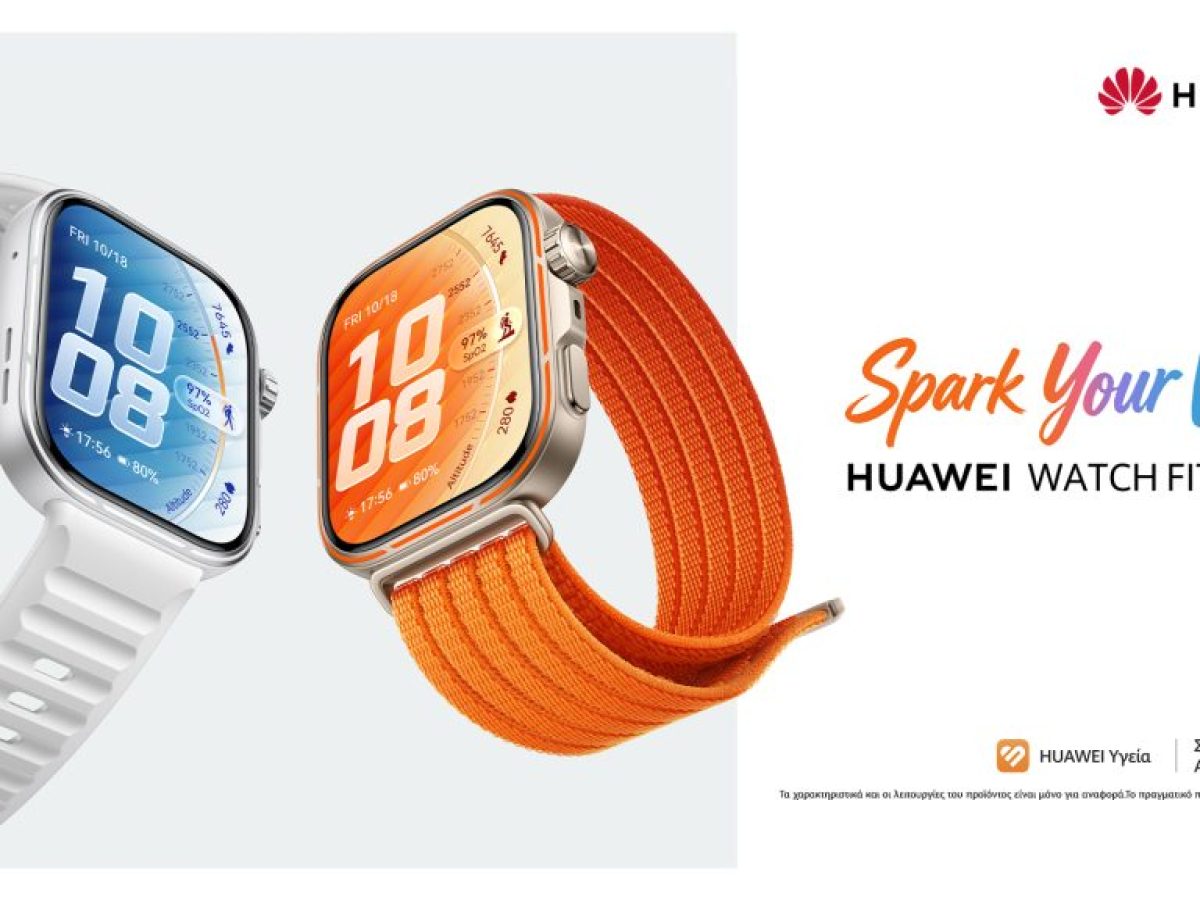 HUAWEI WATCH FIT 5 Series: Για λίγο ακόμα σε ειδική τιμή γνωριμίας – MyPhone.gr