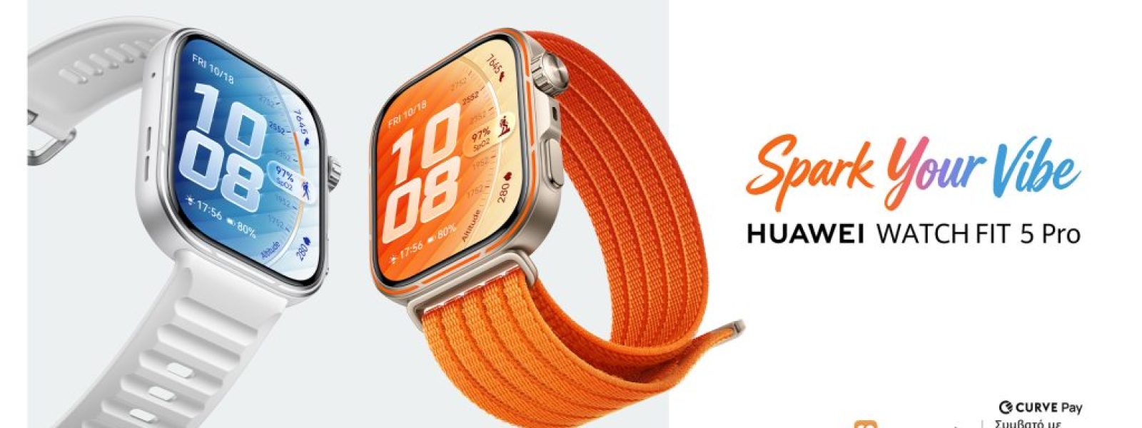 HUAWEI WATCH FIT 5 Series: Για λίγο ακόμα σε ειδική τιμή γνωριμίας – MyPhone.gr