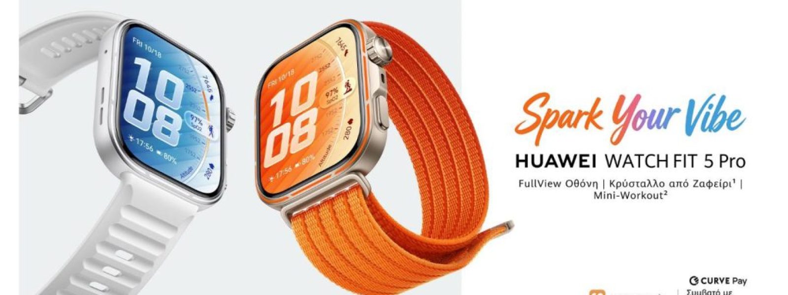 HUAWEI WATCH FIT 5 Pro: Τετράγωνο design, καθόλου τετράγωνη διάθεση, Be Squared, not Square