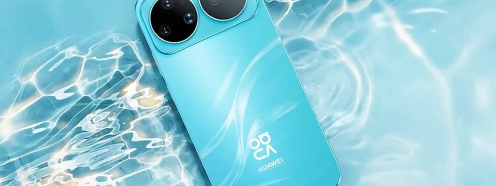 Huawei Nova 16 Ultra: Επίσημο με κάμερα 200MP, μπαταρία 7000mAh και Kirin 9010S