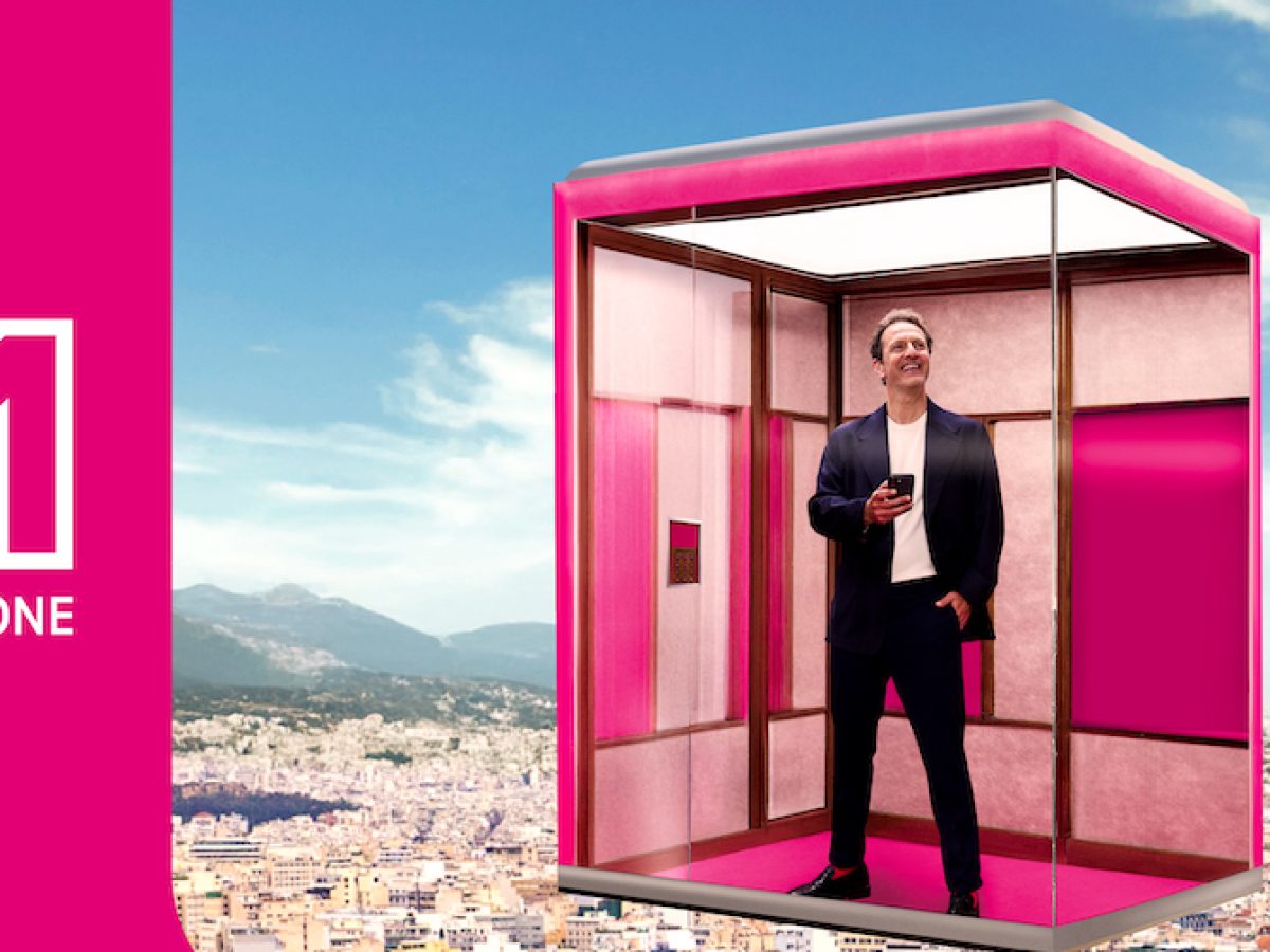 MagentaONE Business: Ένας κόσμος γεμάτος οφέλη για κάθε επιχείρηση από την COSMOTE TELEKOM