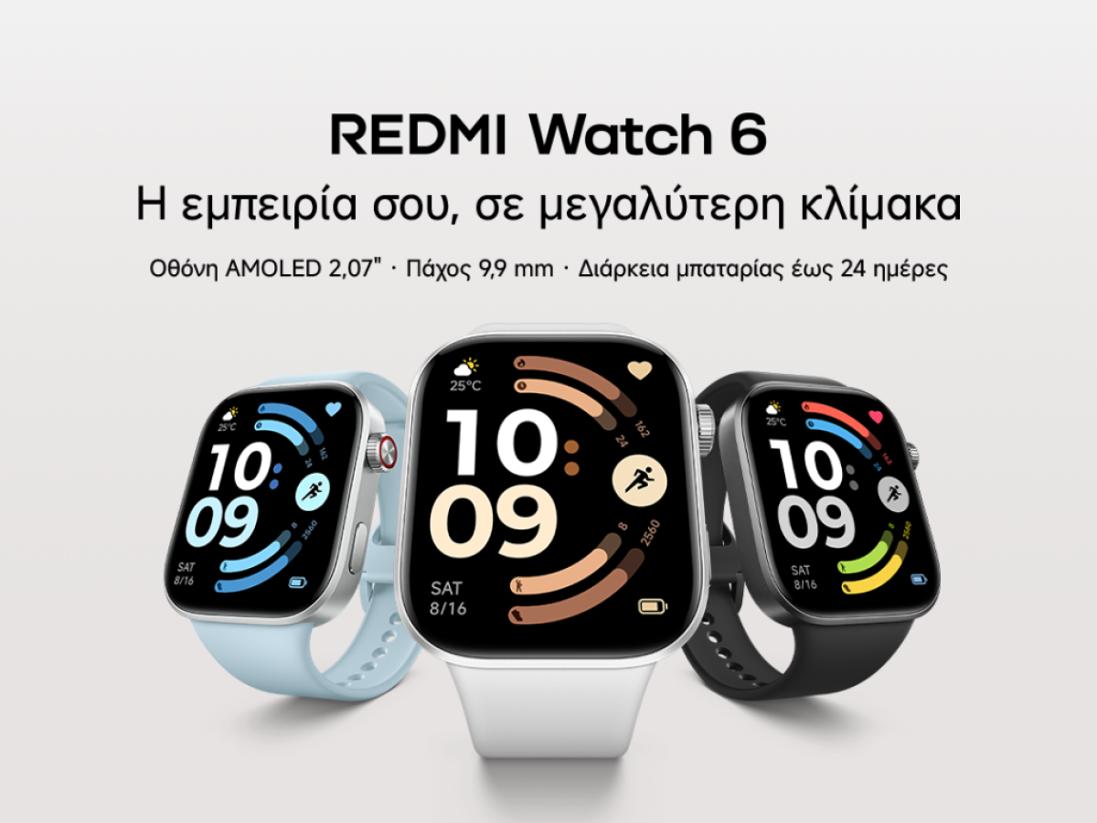 REDMI Watch 6: προσαρμόζεται σε κάθε πτυχή της ζωής σας – MyPhone.gr