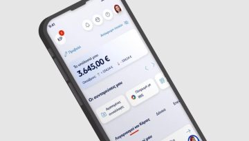 Eurobank Virtual Prepaid Mastercard: Δίνει 10 ευρώ δωρεάν – Techmaniacs
