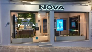 Καρτοκινητό των 8.25 ευρώ κάθε μήνα: Απεριόριστη ομιλία, 150GB/μήνα | Techmaniacs