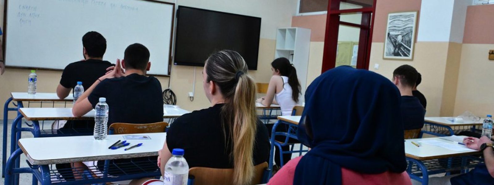 Από τα επαγγέλματα στις δεξιότητες του μέλλοντος – Ποια επαγγέλματα επηρεάζονται από την Τεχνητή Νοημοσύνη