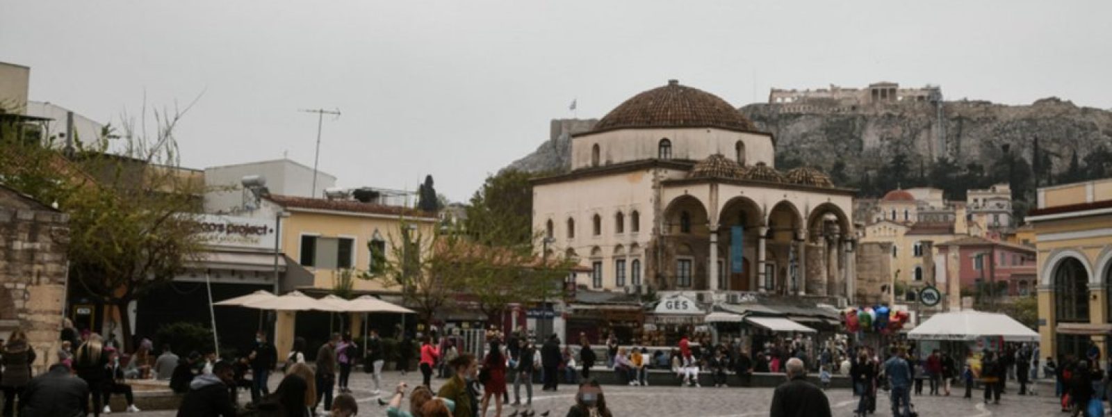 Τρόμος για 20χρονη στο Μοναστηράκι – Συμμορία ανηλίκων τη χτύπησε και της άρπαξε το κινητό