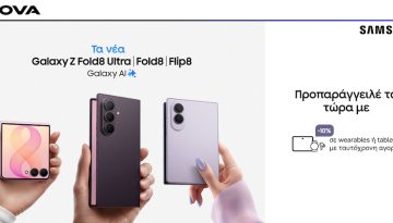 &Eta; &nu;έ&alpha; &sigma;&epsilon;&iota;&rho;ά Samsung Galaxy &Zeta; ή&delta;&eta;  &delta;&iota;&alpha;&theta;έ&sigma;&iota;&mu;&eta; &gamma;&iota;&alpha; &pi;&rho;&omicron;&pi;&alpha;&rho;&alpha;&gamma;&gamma;&epsilon;&lambda;ί&alpha; &sigma;&tau;&alpha; &kappa;&alpha;&tau;&alpha;&sigma;&tau;ή&mu;&alpha;&tau;&alpha; Nova &kappa;&alpha;&iota; &tau;&omicron; nova.gr! &ndash; techpress.gr