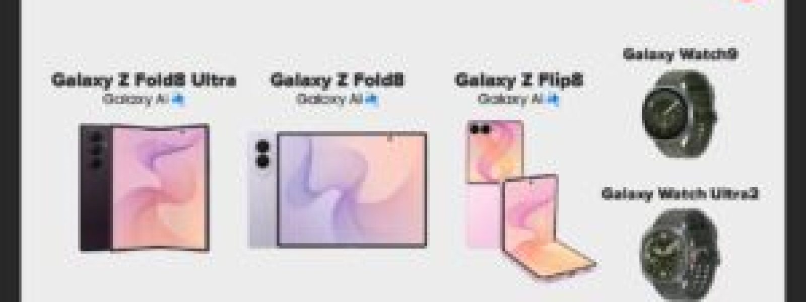 SAMSUNG Galaxy Z Fold8 Series και Ζ Flip8: Ξεκίνησαν οι προ-παραγγελίες σε COSMOTE TELEKOM και ΓΕΡΜΑΝΟ με 20% payzy cashback – techpress.gr