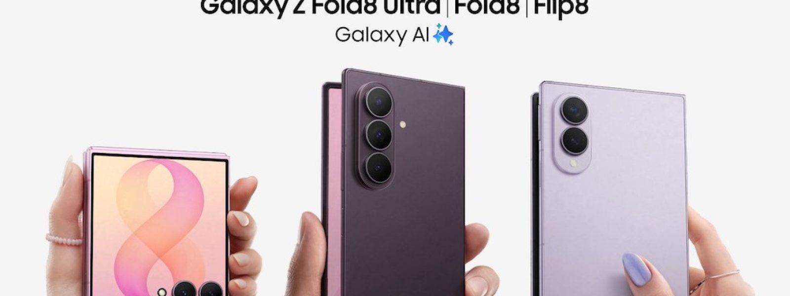 Samsung Galaxy Z Fold8 Ultra, Fold8 και Flip8: Τα αναδιπλούμενα smartphone για κάθε τρόπο ζωής – techpress.gr