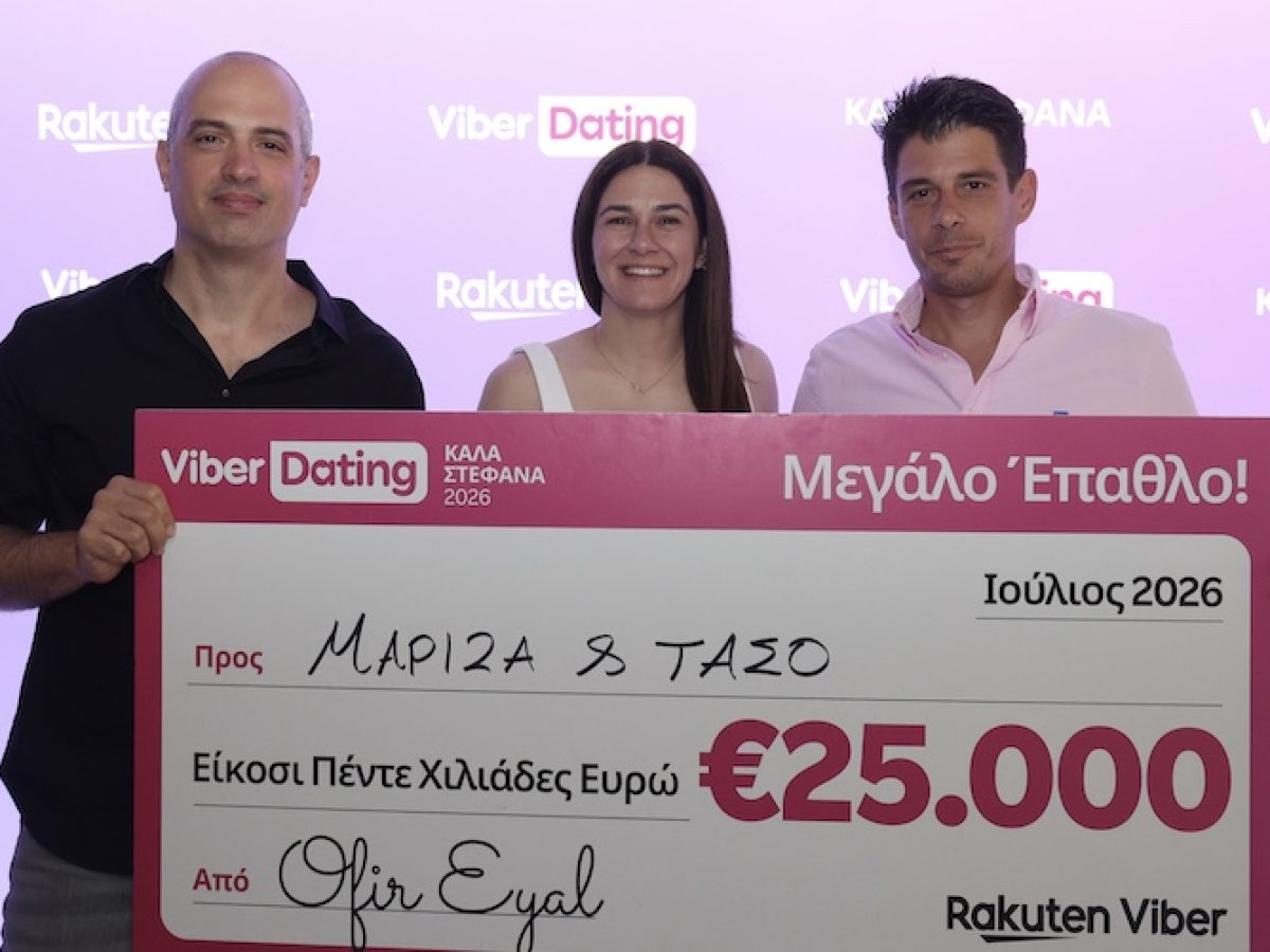 Το ChatGPT είναι πλέον στο Viber – techpress.gr