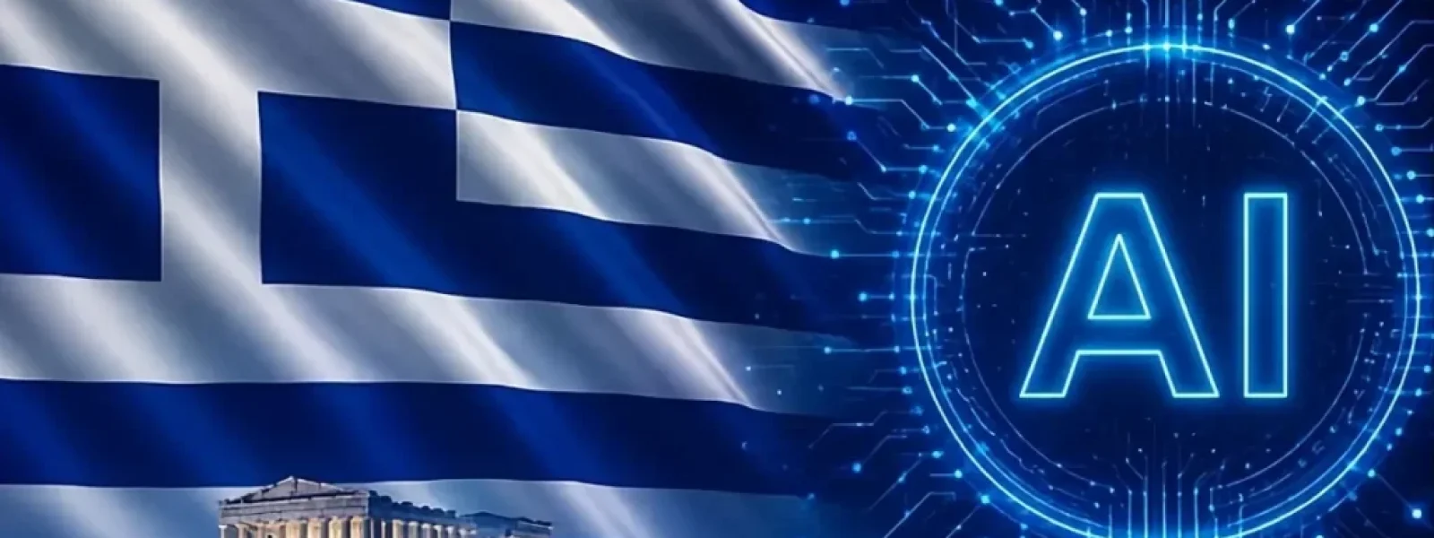 AI Act στην Ελλάδα: Το νομοσχέδιο για την Τεχνητή Νοημοσύνη, οι νέες Αρχές και το «Sandbox» για startups – Techmaniacs