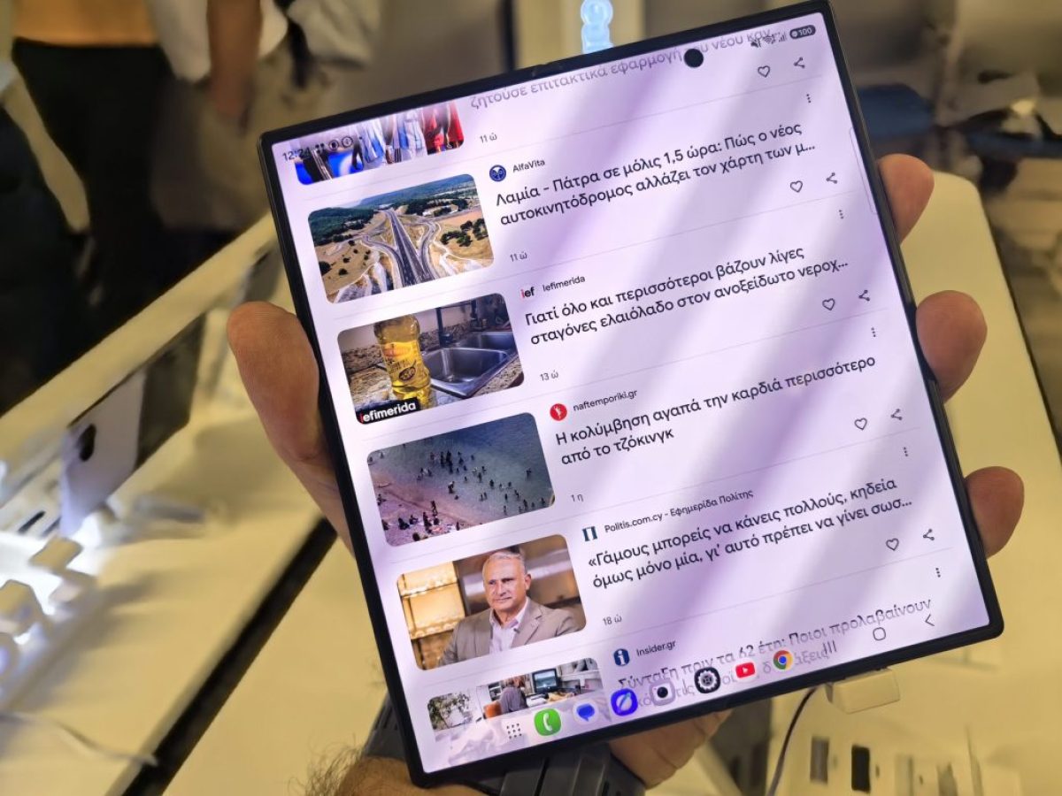 Samsung Galaxy Z Fold 8 Ultra First-Impressions: «Οι πρώτες μας εντυπώσεις από το υπέρτατο foldable»! (Video) – MyPhone.gr