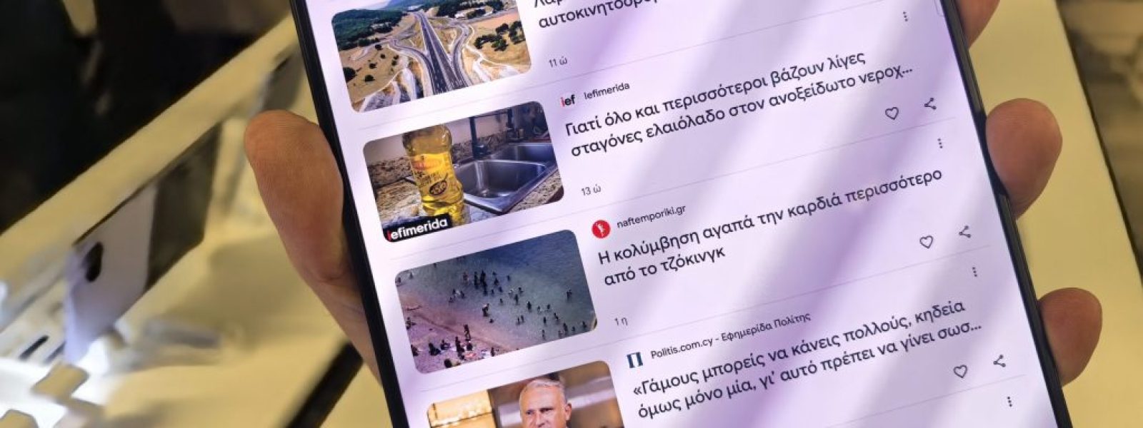 Samsung Galaxy Z Fold 8 Ultra First-Impressions: «Οι πρώτες μας εντυπώσεις από το υπέρτατο foldable»! (Video) – MyPhone.gr
