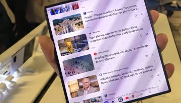 Samsung Galaxy Z Fold 8 Ultra First-Impressions: «Οι πρώτες μας εντυπώσεις από το υπέρτατο foldable»! (Video) – MyPhone.gr