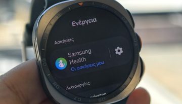 Samsung Galaxy Watch Ultra 2: «Πρώτες εντυπώσεις από το σκληροτράχηλο premium smartwatch»! (Video) – MyPhone.gr