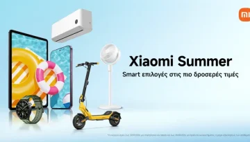 Xiaomi Summer 2026: Οι καλοκαιρινές προσφορές, τα δώρα και τα κλιματιστικά με δωρεάν εγκατάσταση – Techmaniacs