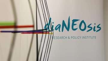 Μελέτη της διαΝΕΟσις για τις ενεργειακές απαιτήσεις και τις ανισότητες της ΤΝ — InfoCom