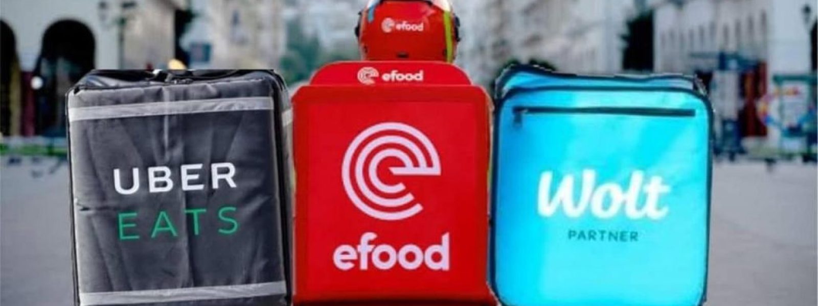 Η Uber εξαγοράζει τη Delivery Hero (efood) για $14,8 δισ. – Techmaniacs