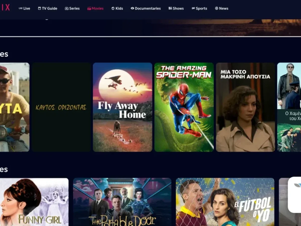 Το “δωρεάν Netflix” της χώρας μας ενισχύεται με νέο περιεχόμενο – Techmaniacs