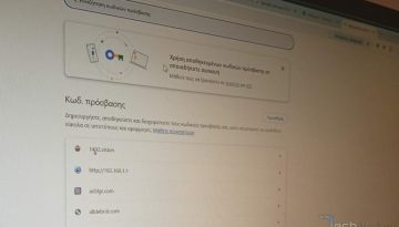 Duress password: Το password που διαγράφει τα πάντα στο κινητό – Techmaniacs