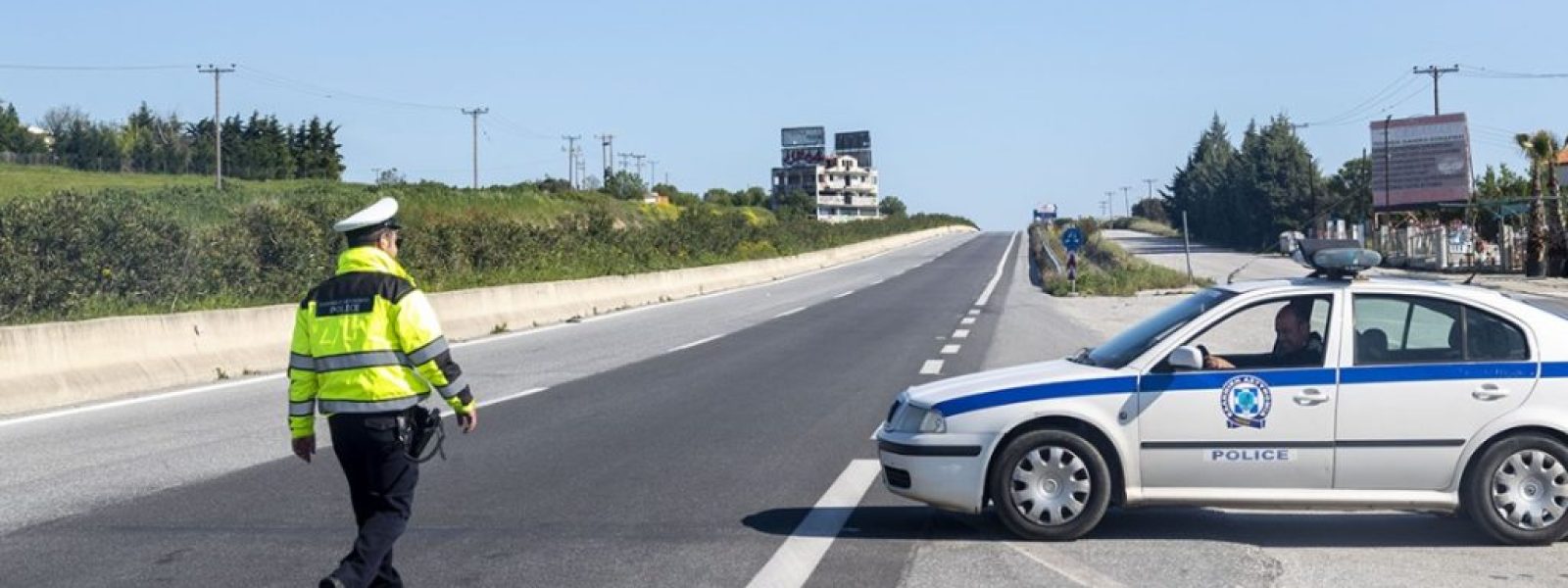 Το μεγάλο λάθος με το Gov.gr Wallet αν σε σταματήσει η τροχαία – Techmaniacs