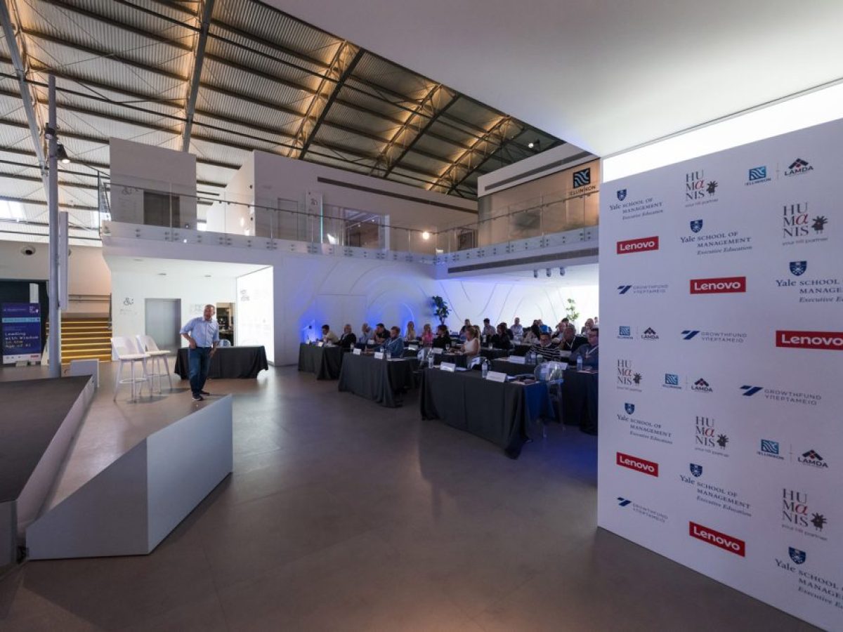 Η Lenovo τεχνολογικός partner του προγράμματος “Leading with Wisdom in the Age of AI” της Humanis σε συνεργασία με το Yale – i-TECH4u