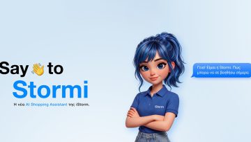 &Eta; iStorm &pi;&alpha;&rho;&omicron;&upsilon;&sigma;&iota;ά&zeta;&epsilon;&iota; &tau;&eta; Stormi &mdash; InfoCom