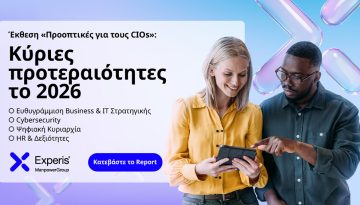 &Omicron;&iota; &delta;&epsilon;&xi;&iota;ό&tau;&eta;&tau;&epsilon;&sigmaf; &alpha;&nu;&alpha;&delta;&epsilon;&iota;&kappa;&nu;ύ&omicron;&nu;&tau;&alpha;&iota; &omega;&sigmaf; &eta; &mu;&epsilon;&gamma;&alpha;&lambda;ύ&tau;&epsilon;&rho;&eta; &pi;&rho;ό&kappa;&lambda;&eta;&sigma;&eta; &sigma;&tau;&eta;&nu; &epsilon;&pi;&omicron;&chi;ή &tau;&eta;&sigmaf; &Tau;&Nu; &mdash; InfoCom