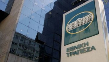 ΕΚΠΟΙΖΩ: Κάντε αυτό αν λάβατε την επιστολή της Εθνικής Τράπεζας – Techmaniacs