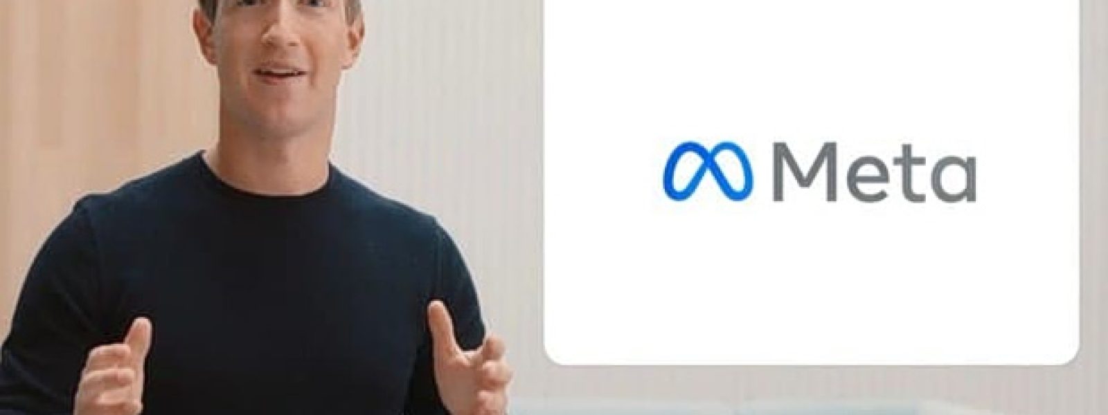 Αγωγή κατά της Meta για απολύσεις ευπαθών εργαζομένων με την χρήση Τεχνητής Νοημοσύνης  | in.gr