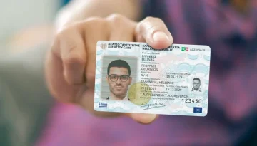 &Pi;&alpha;&lambda;&iota;έ&sigmaf; &tau;&alpha;&upsilon;&tau;ό&tau;&eta;&tau;&epsilon;&sigmaf;: &Pi;&omicron;ύ &pi;&alpha;ύ&omicron;&upsilon;&nu; &nu;&alpha; &pi;&epsilon;&rho;&nu;ά&nu;&epsilon; &alpha;&pi;ό 3 &Alpha;&upsilon;&gamma;&omicron;ύ&sigma;&tau;&omicron;&upsilon;, &pi;ό&sigma;&omicron; &kappa;&omicron;&sigma;&tau;ί&zeta;&epsilon;&iota; &eta; &nu;έ&alpha; &kappa;&alpha;&iota; &tau;&iota; &iota;&sigma;&chi;ύ&epsilon;&iota; &gamma;&iota;&alpha; &tau;&eta;&nu; &pi;&alpha;&rho;ά&tau;&alpha;&sigma;&eta; &ndash; Techmaniacs
