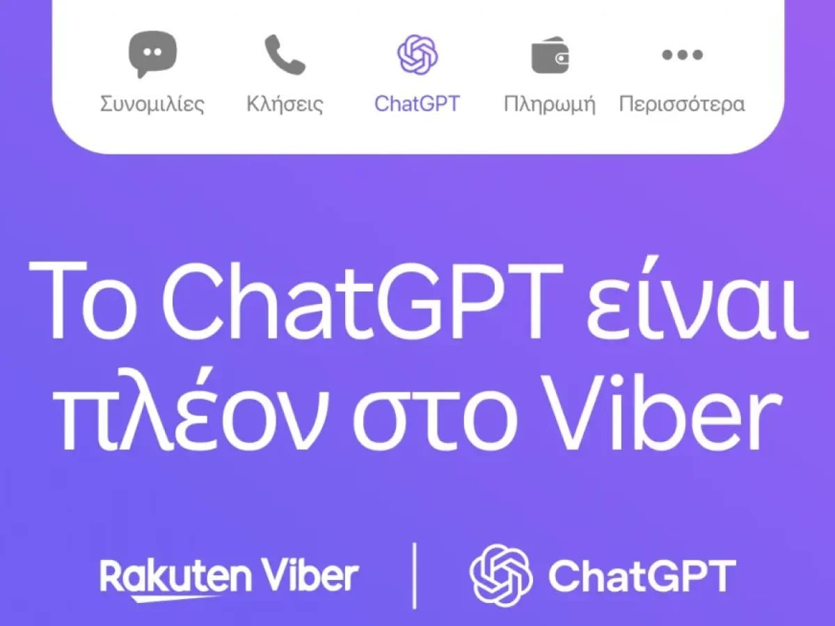 Το Viber φέρνει το ChatGPT στην Ελλάδα: Πώς αλλάζει τα chat μας και τι προσφέρει – Techmaniacs