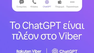 Το Viber φέρνει το ChatGPT στην Ελλάδα: Πώς αλλάζει τα chat μας και τι προσφέρει – Techmaniacs