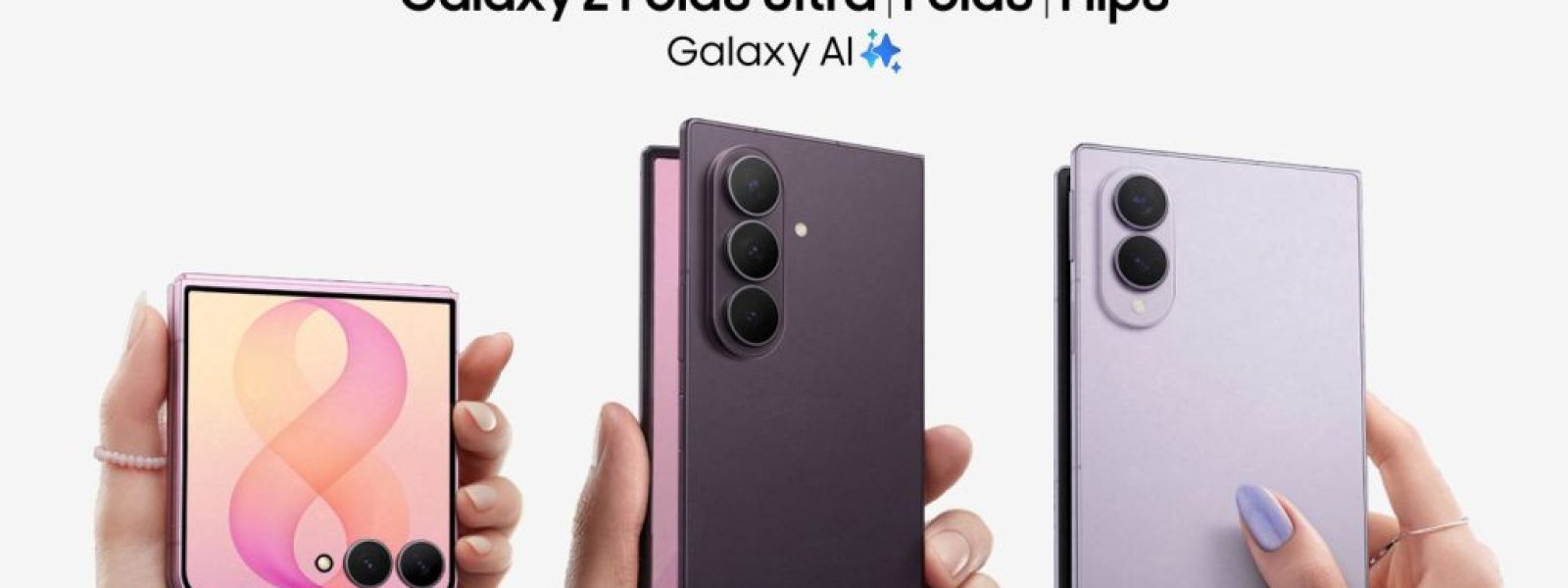 Η σειρά Samsung Galaxy Z αποσπά θετικές κριτικές από διάφορα media στην Ευρώπη – i-TECH4u